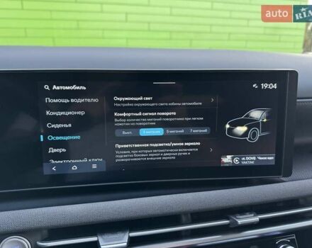 Хендай Туксон 2024 в Киеве на Automoto.ua Черный Хендай Туксон, объемом двигателя 2 л и пробегом 56 тыс. км за 32900 $, фото 83 на Automoto.ua