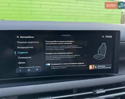 Хендай Туксон 2024 в Киеве на Automoto.ua Черный Хендай Туксон, объемом двигателя 2 л и пробегом 56 тыс. км за 32900 $, фото 78 на Automoto.ua