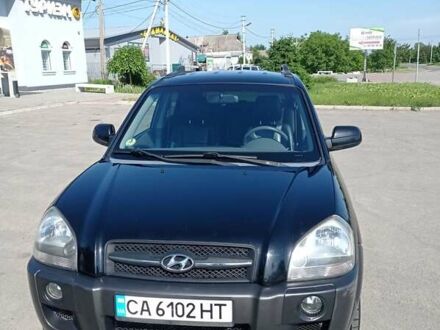 Хендай Туксон 2005 в Умани на Automoto.ua Черный Хендай Туксон, объемом двигателя 1.98 л и пробегом 170 тыс. км за 6999 $, фото 1 на Automoto.ua