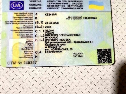 Черный Хендай Туксон, объемом двигателя 2 л и пробегом 223 тыс. км за 7500 $, фото 1 на Automoto.ua