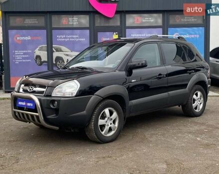 Чорний Хендай Туксон, об'ємом двигуна 1.98 л та пробігом 176 тис. км за 8500 $, фото 1 на Automoto.ua