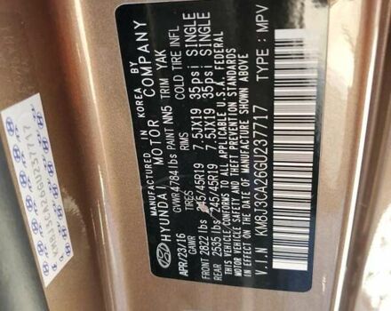 Коричневий Хендай Туксон, об'ємом двигуна 1.6 л та пробігом 140 тис. км за 2700 $, фото 11 на Automoto.ua