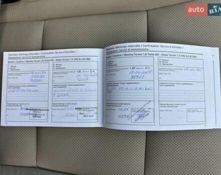 Коричневый Хендай Туксон, объемом двигателя 2 л и пробегом 100 тыс. км за 23500 $, фото 106 на Automoto.ua