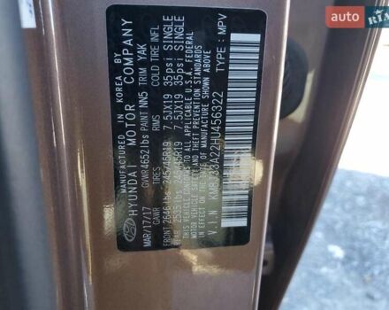 Коричневий Хендай Туксон, об'ємом двигуна 1.6 л та пробігом 65 тис. км за 3000 $, фото 12 на Automoto.ua