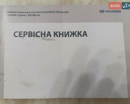 Коричневый Хендай Туксон, объемом двигателя 2 л и пробегом 132 тыс. км за 16500 $, фото 15 на Automoto.ua