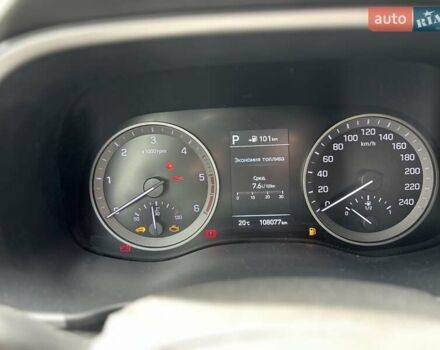 Коричневий Хендай Туксон, об'ємом двигуна 1.6 л та пробігом 108 тис. км за 21500 $, фото 9 на Automoto.ua