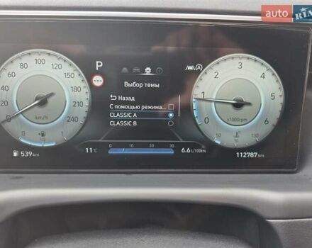 Коричневый Хендай Туксон, объемом двигателя 1.6 л и пробегом 112 тыс. км за 25500 $, фото 9 на Automoto.ua