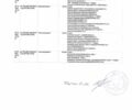 Коричневый Хендай Туксон, объемом двигателя 1.6 л и пробегом 101 тыс. км за 27500 $, фото 28 на Automoto.ua