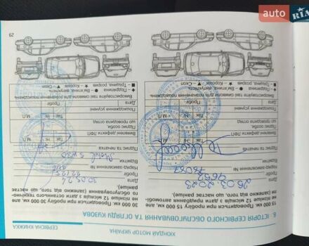 Коричневый Хендай Туксон, объемом двигателя 1.6 л и пробегом 39 тыс. км за 28300 $, фото 27 на Automoto.ua