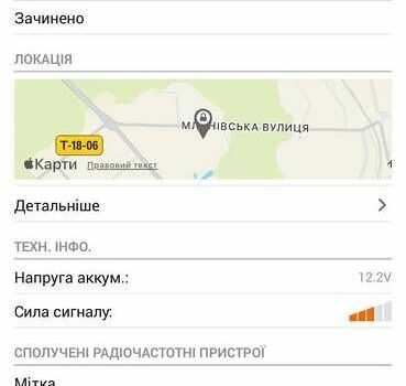 Коричневый Хендай Туксон, объемом двигателя 2 л и пробегом 50 тыс. км за 25800 $, фото 34 на Automoto.ua