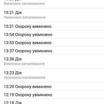 Коричневый Хендай Туксон, объемом двигателя 2 л и пробегом 50 тыс. км за 25800 $, фото 33 на Automoto.ua