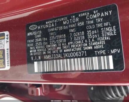 Красный Хендай Туксон, объемом двигателя 2.4 л и пробегом 12 тыс. км за 12000 $, фото 12 на Automoto.ua