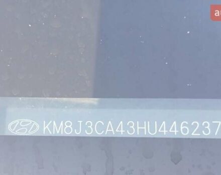 Красный Хендай Туксон, объемом двигателя 2 л и пробегом 133 тыс. км за 17900 $, фото 13 на Automoto.ua