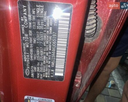 Красный Хендай Туксон, объемом двигателя 2 л и пробегом 119 тыс. км за 15500 $, фото 17 на Automoto.ua
