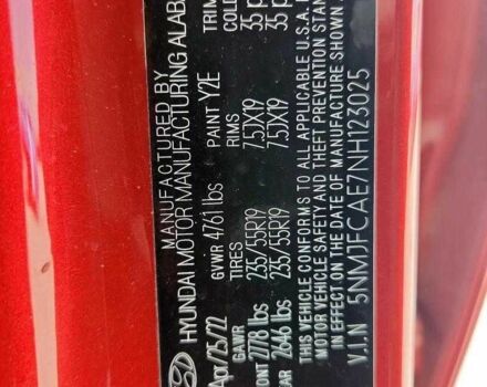 Червоний Хендай Туксон, об'ємом двигуна 2.5 л та пробігом 12 тис. км за 7800 $, фото 12 на Automoto.ua