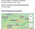 Хендай Туксон, об'ємом двигуна 2 л та пробігом 165 тис. км за 6900 $, фото 27 на Automoto.ua