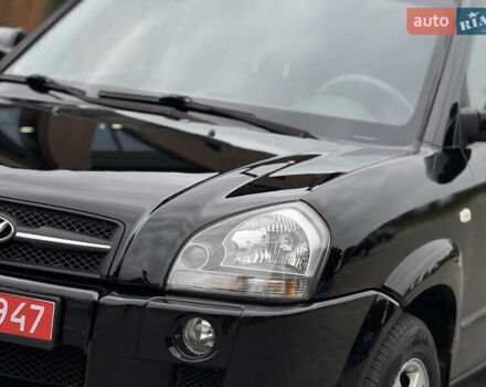 Хендай Туксон 2006 в Вознесенске на Automoto.ua Хендай Туксон, объемом двигателя 1.98 л и пробегом 228 тыс. км за 7700 $, фото 14 на Automoto.ua