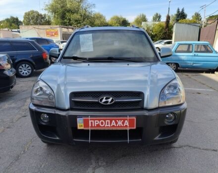 Хендай Туксон, об'ємом двигуна 2 л та пробігом 105 тис. км за 9700 $, фото 5 на Automoto.ua
