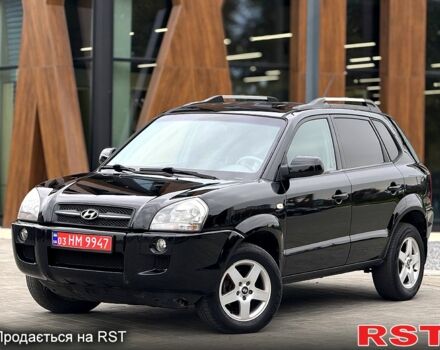 Хендай Туксон, объемом двигателя 2 л и пробегом 235 тыс. км за 7450 $, фото 6 на Automoto.ua