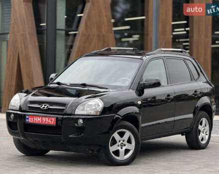 Хендай Туксон 2006 в Вознесенске на Automoto.ua Хендай Туксон, объемом двигателя 1.98 л и пробегом 228 тыс. км за 7700 $, фото 1 на Automoto.ua