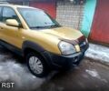 Хендай Туксон, объемом двигателя 2 л и пробегом 211 тыс. км за 7800 $, фото 3 на Automoto.ua