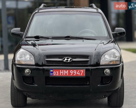 Хендай Туксон 2006 в Вознесенске на Automoto.ua Хендай Туксон, объемом двигателя 1.98 л и пробегом 228 тыс. км за 7700 $, фото 6 на Automoto.ua