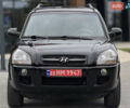 Хендай Туксон 2006 в Вознесенске на Automoto.ua Хендай Туксон, объемом двигателя 1.98 л и пробегом 228 тыс. км за 7700 $, фото 6 на Automoto.ua