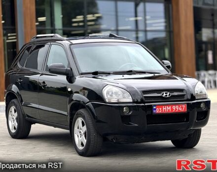 Хендай Туксон, объемом двигателя 2 л и пробегом 235 тыс. км за 7450 $, фото 1 на Automoto.ua