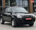 Хендай Туксон 2006 в Вознесенске на Automoto.ua Хендай Туксон, объемом двигателя 1.98 л и пробегом 228 тыс. км за 7700 $, фото 5 на Automoto.ua