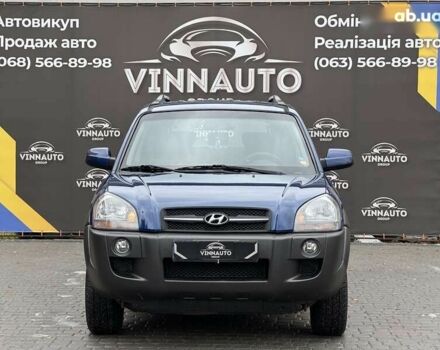 Хендай Туксон, объемом двигателя 2 л и пробегом 233 тыс. км за 7999 $, фото 5 на Automoto.ua