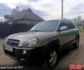 Хендай Туксон, объемом двигателя 2 л и пробегом 0 тыс. км за 7300 $, фото 1 на Automoto.ua