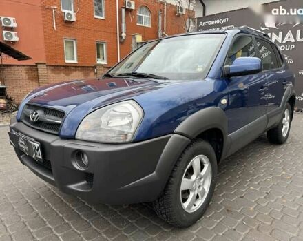 Хендай Туксон, объемом двигателя 2 л и пробегом 233 тыс. км за 7999 $, фото 9 на Automoto.ua