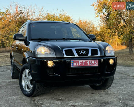 Хендай Туксон, объемом двигателя 2 л и пробегом 245 тыс. км за 7900 $, фото 2 на Automoto.ua