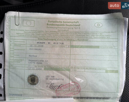 Хендай Туксон, об'ємом двигуна 1.98 л та пробігом 168 тис. км за 8899 $, фото 86 на Automoto.ua