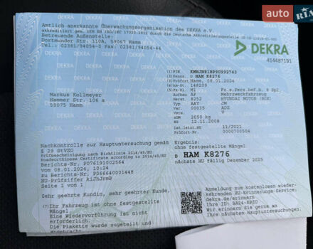 Хендай Туксон, об'ємом двигуна 1.98 л та пробігом 168 тис. км за 8899 $, фото 85 на Automoto.ua