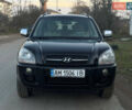 Хендай Туксон, объемом двигателя 2 л и пробегом 360 тыс. км за 6300 $, фото 10 на Automoto.ua