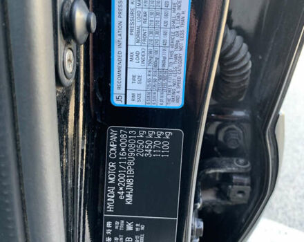 Хендай Туксон, об'ємом двигуна 1.98 л та пробігом 228 тис. км за 7800 $, фото 25 на Automoto.ua