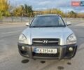 Хендай Туксон, объемом двигателя 1.98 л и пробегом 230 тыс. км за 9100 $, фото 1 на Automoto.ua