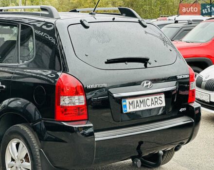 Хендай Туксон, объемом двигателя 2 л и пробегом 190 тыс. км за 8900 $, фото 14 на Automoto.ua