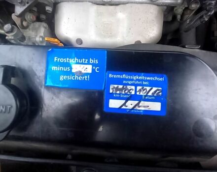 Хендай Туксон, объемом двигателя 2 л и пробегом 0 тыс. км за 8200 $, фото 4 на Automoto.ua