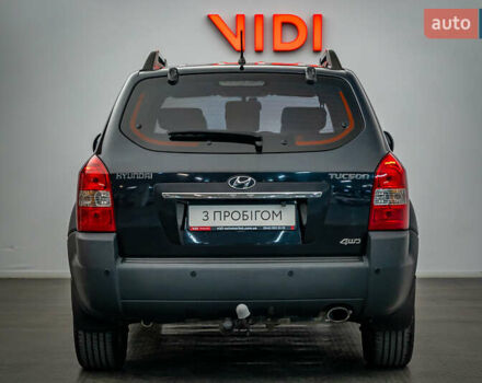 Хендай Туксон, объемом двигателя 2 л и пробегом 209 тыс. км за 9839 $, фото 5 на Automoto.ua