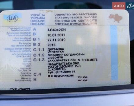 Хендай Туксон, об'ємом двигуна 2 л та пробігом 144 тис. км за 17400 $, фото 32 на Automoto.ua