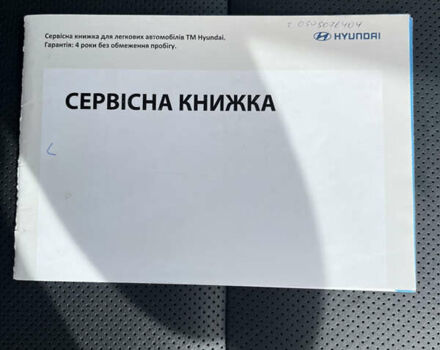 Хендай Туксон, об'ємом двигуна 2 л та пробігом 100 тис. км за 21000 $, фото 19 на Automoto.ua