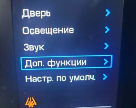 Хендай Туксон, об'ємом двигуна 2 л та пробігом 134 тис. км за 24500 $, фото 10 на Automoto.ua