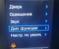 Хендай Туксон, об'ємом двигуна 2 л та пробігом 134 тис. км за 24500 $, фото 10 на Automoto.ua