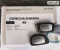 Хендай Туксон, об'ємом двигуна 2 л та пробігом 39 тис. км за 20500 $, фото 1 на Automoto.ua