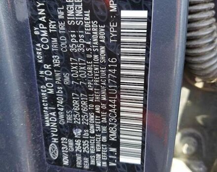 Хендай Туксон, об'ємом двигуна 2 л та пробігом 76 тис. км за 2700 $, фото 13 на Automoto.ua