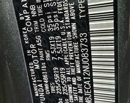 Хендай Туксон, об'ємом двигуна 1.6 л та пробігом 41 тис. км за 22500 $, фото 13 на Automoto.ua