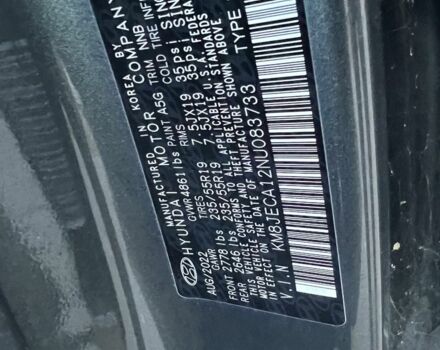 Хендай Туксон, объемом двигателя 1.6 л и пробегом 40 тыс. км за 22000 $, фото 7 на Automoto.ua