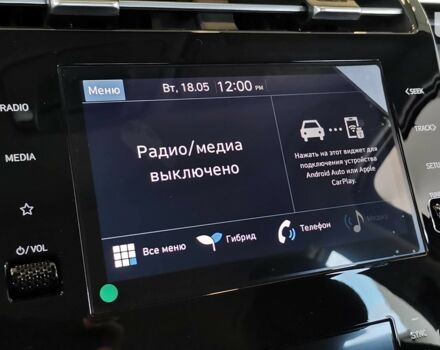 купить новое авто Хендай Туксон 2023 года от официального дилера Компанія Автотрейдинг-Харків Хендай фото